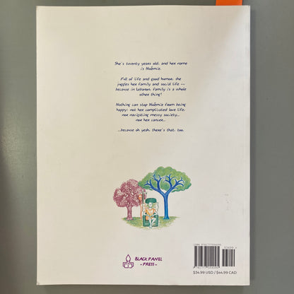 Hanging on by a Thread