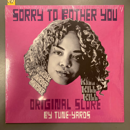 Sorry to Bother You (Vinyl)