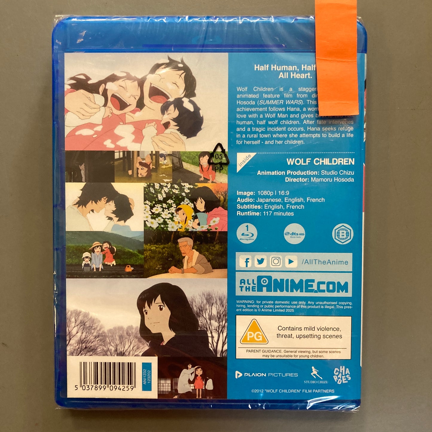 Wolf Children (Blu-ray)