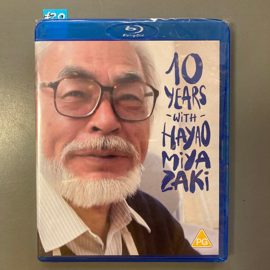 10 Years with Hayao Miyazaki (Blu-ray)