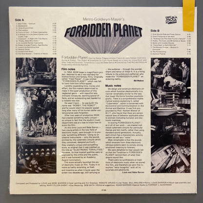 Forbidden Planet (Vinyl)