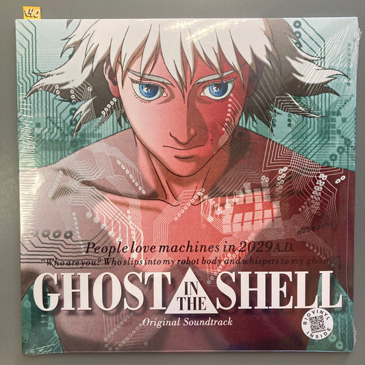 Ghost in the Shell (Vinyl)