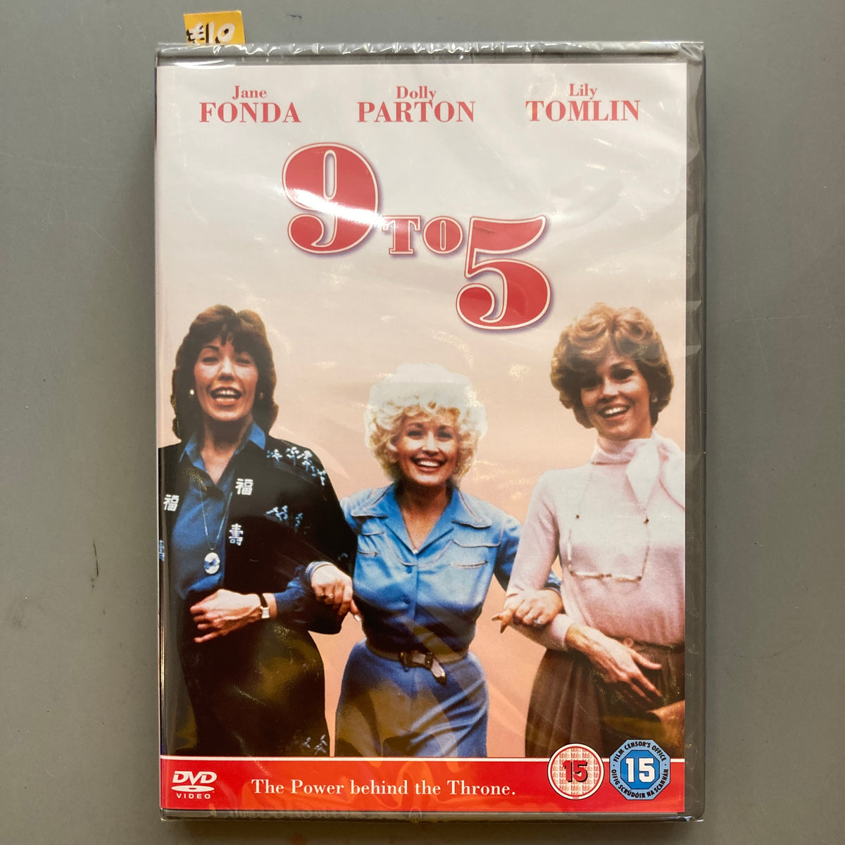 9 to 5 (DVD)
