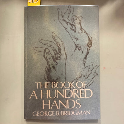 The Book of a Hundred Hands (Must Have Books Edition)