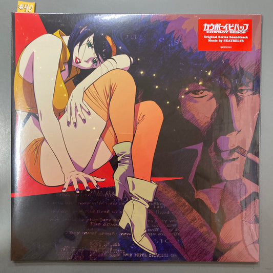 Cowboy Bebop (Vinyl)
