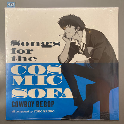 Songs for the Cosmic Sofa: Cowboy Bebop (Vinyl)