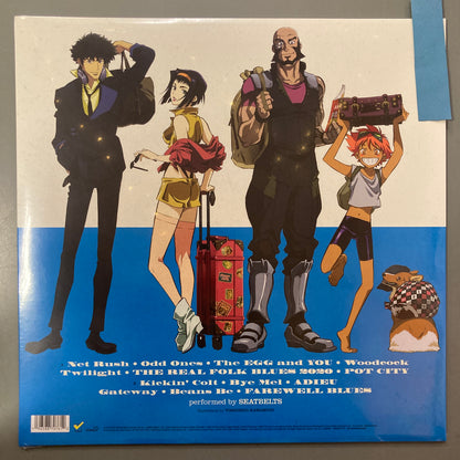 Songs for the Cosmic Sofa: Cowboy Bebop (Vinyl)