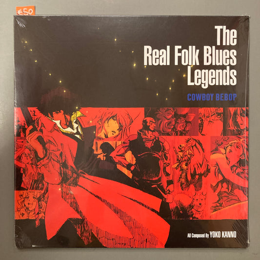 The Real Folk Blues Legends