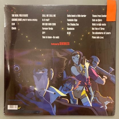 The Real Folk Blues Legends