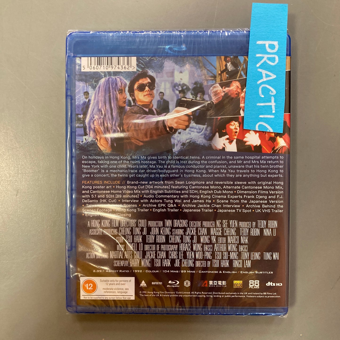 Twin Dragons (Blu-ray)