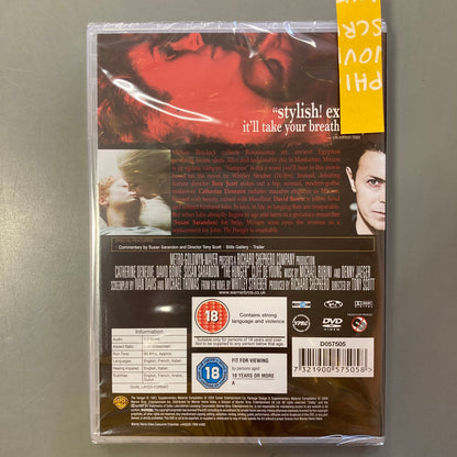 The Hunger (DVD)