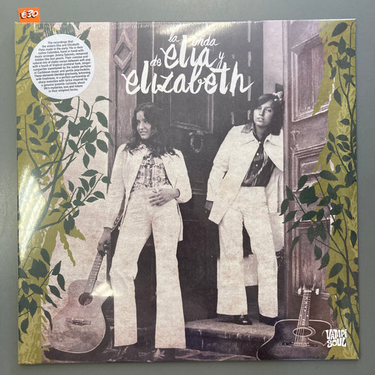 La onda de Elia y Elizabeth (Vinyl)