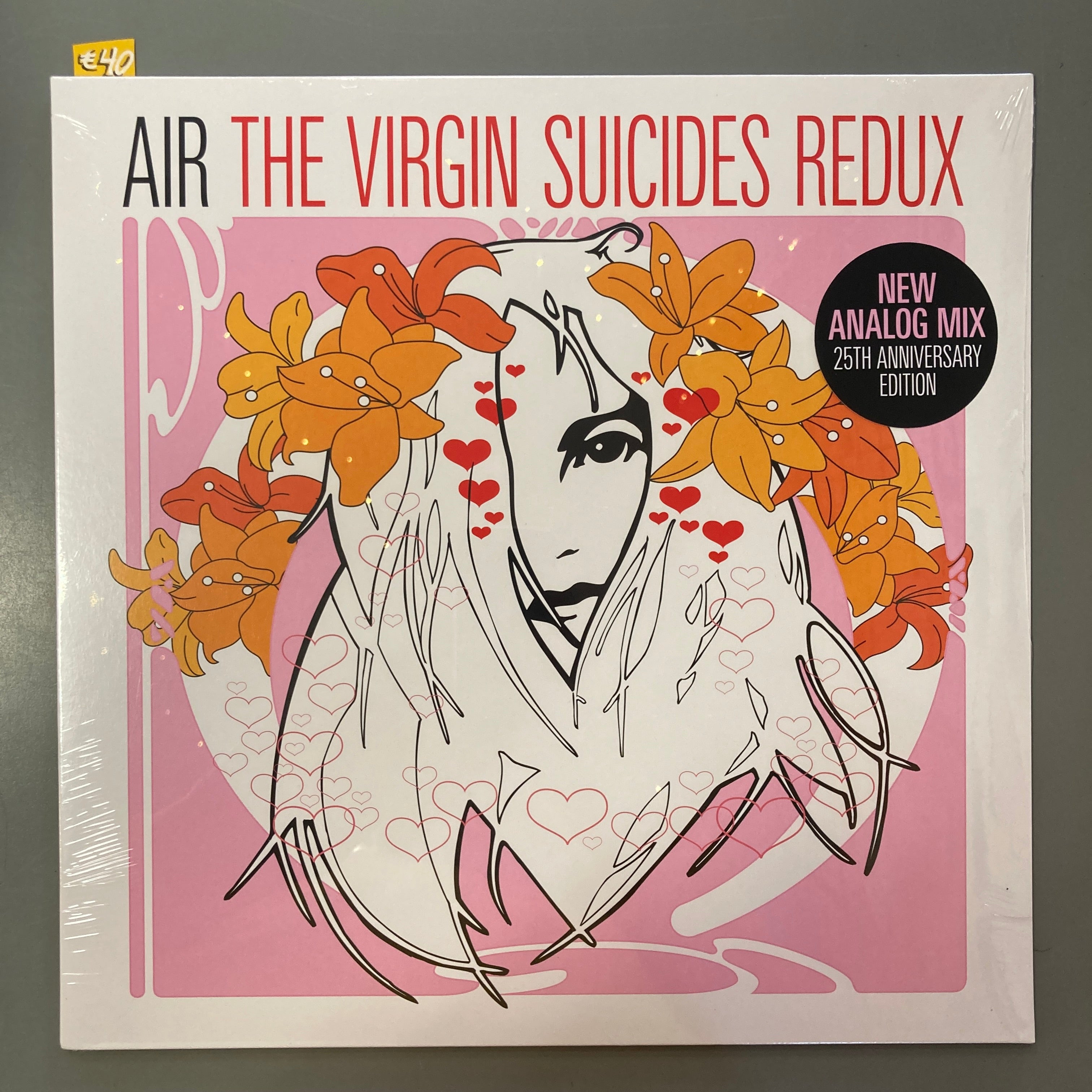 The Virgin Suicides Redux (Vinyl) – Little Deer Comics