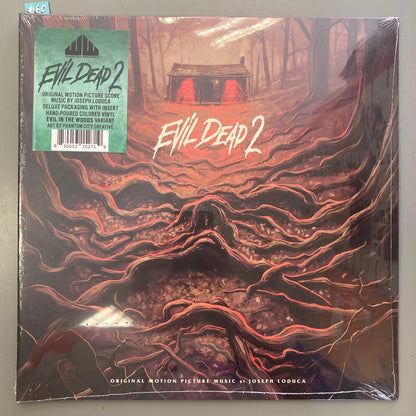 Evil Dead 2 (Vinyl)