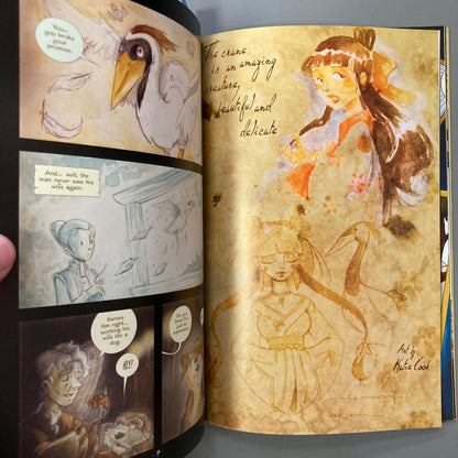 Jim Henson's The Storyteller