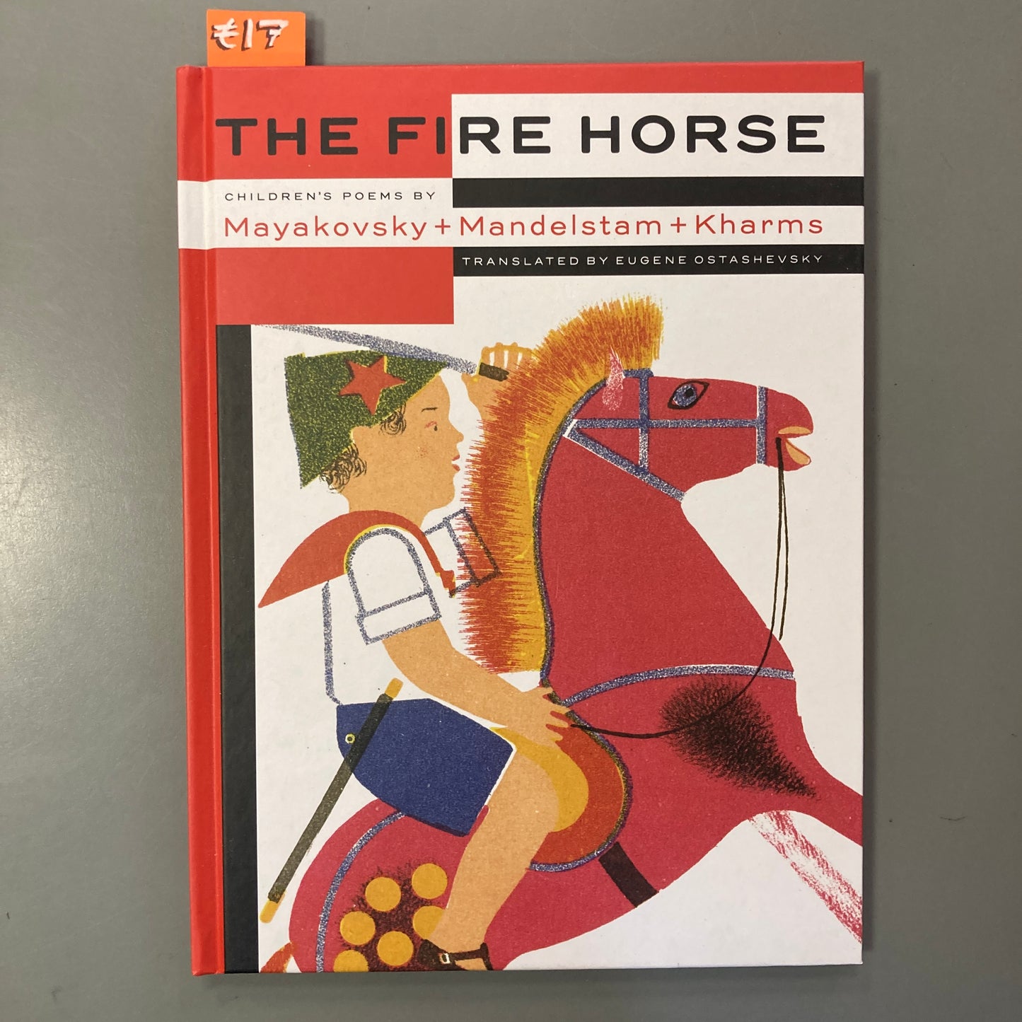 The Fire Horse