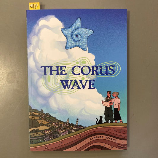 The Corus Wave