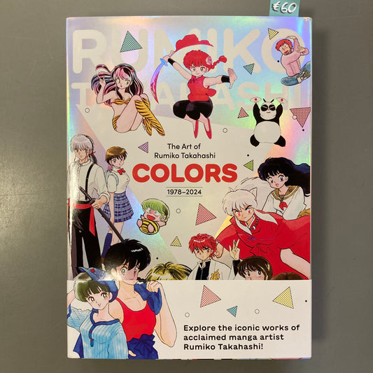 The Art of Rumiko Takahashi: Colours 1978-2024