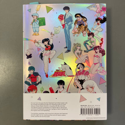 The Art of Rumiko Takahashi: Colours 1978-2024
