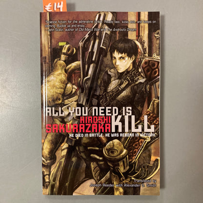 All You Need is Kill