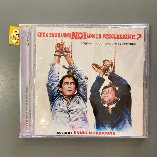Che C'entriamo Noi Con La Rivoluzione? (Audio CD)