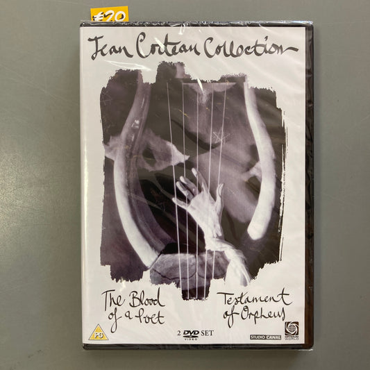 Jean Cocteau Collection: The Blood of the Poet & Testament of Orpheus (DVD)