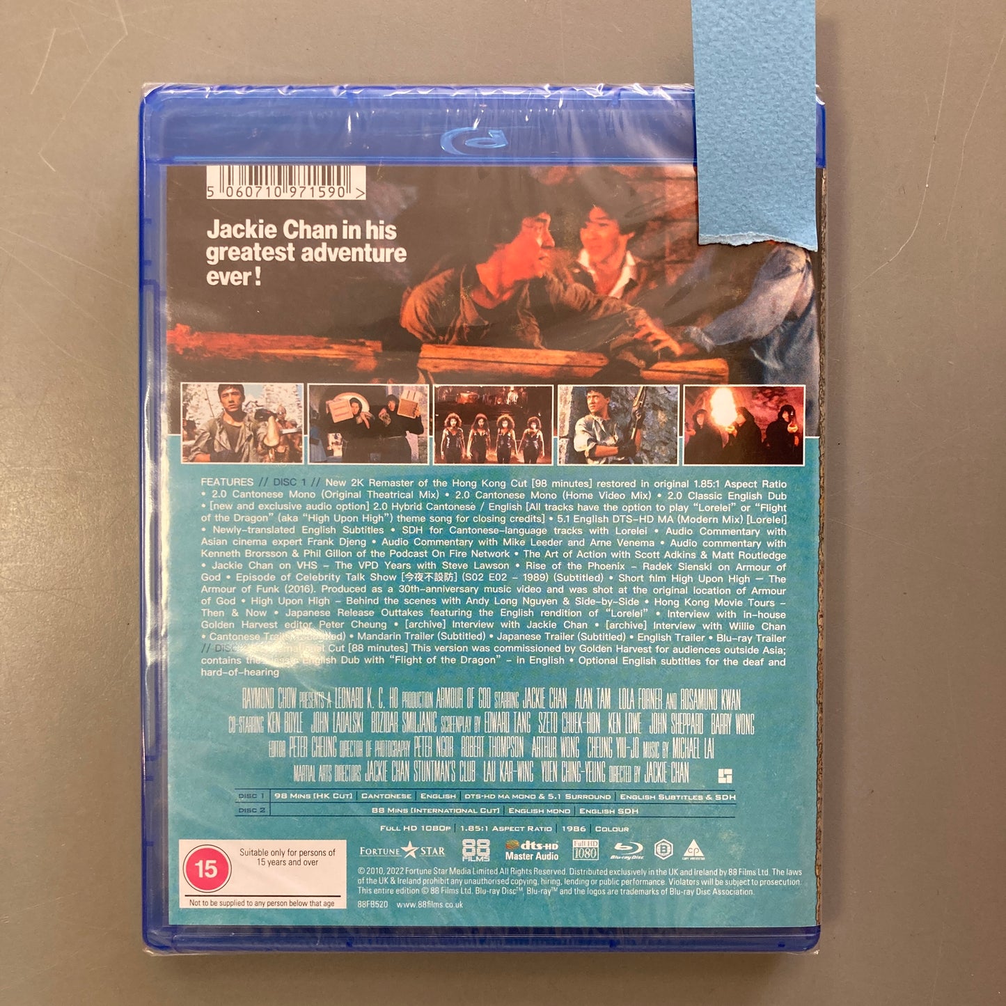 Armour of God (Blu-ray)