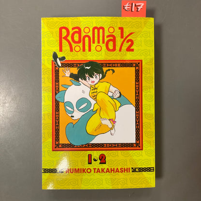 Ranma 1/2, Volume 1 & 2