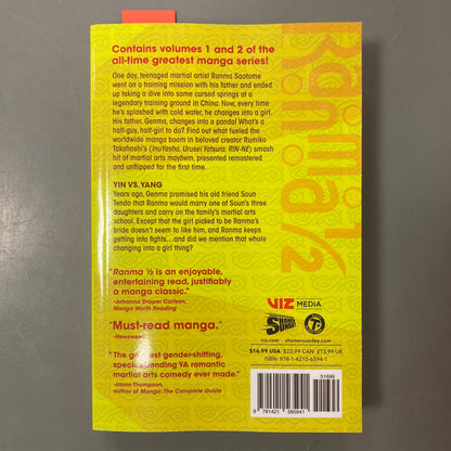 Ranma 1/2, Volume 1 & 2
