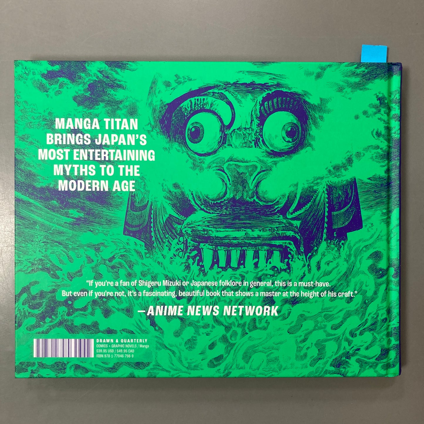 Yokai: Shigeru Mizuki's Supernatural Parade