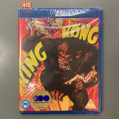 King Kong (Blu-ray)