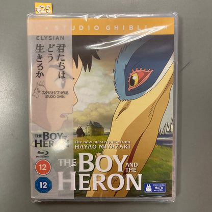 The Boy and the Heron (Blu-ray)