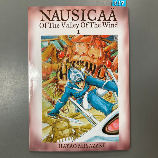 Nausicaä of the Valley of the Wind, 1