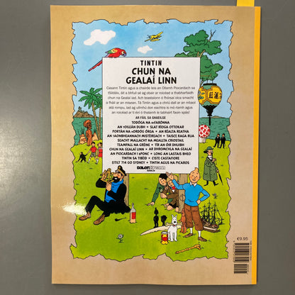 Eachtraí Tintin: Chun na Gealaí Linn