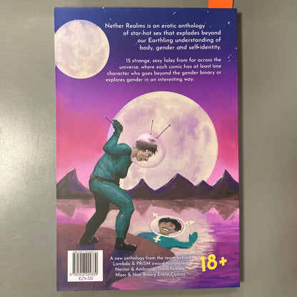 Nether Realms: Sci-Fi Non-Binary Erotica for Gender Explorers
