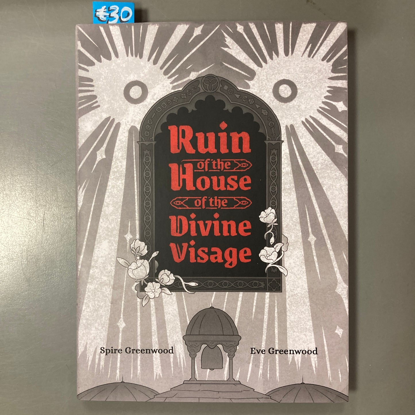 Ruin of the House of the Divine Visage