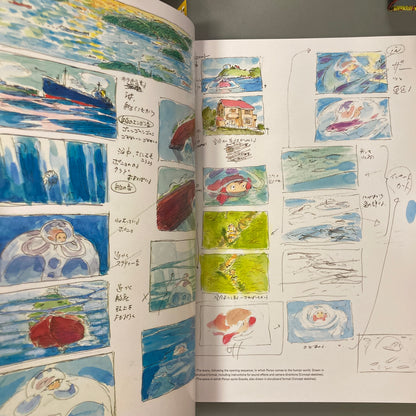 The Art of Ponyo