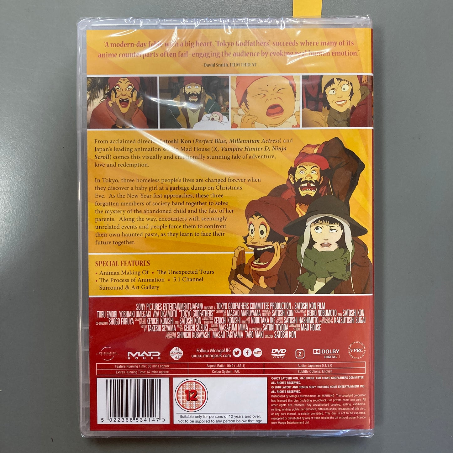 Tokyo Godfathers (DVD)