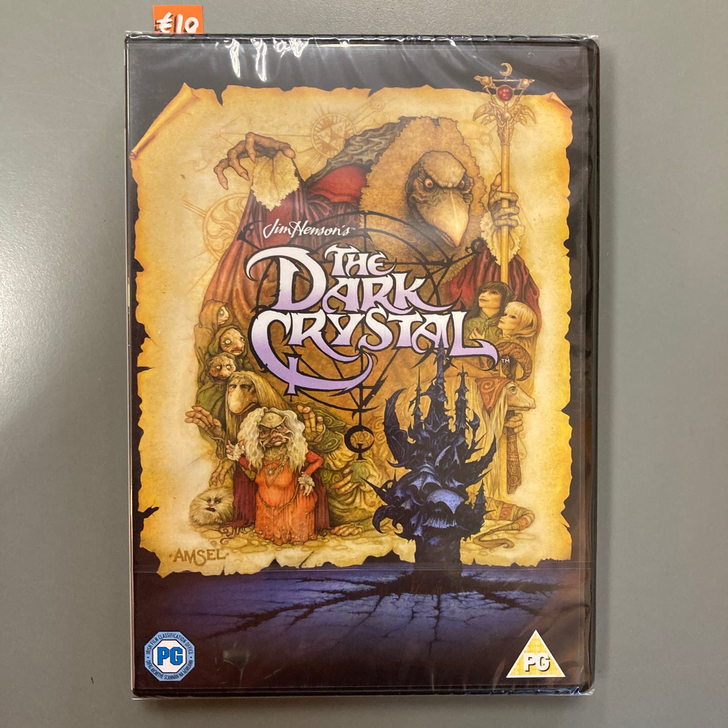 The Dark Crystal (DVD)