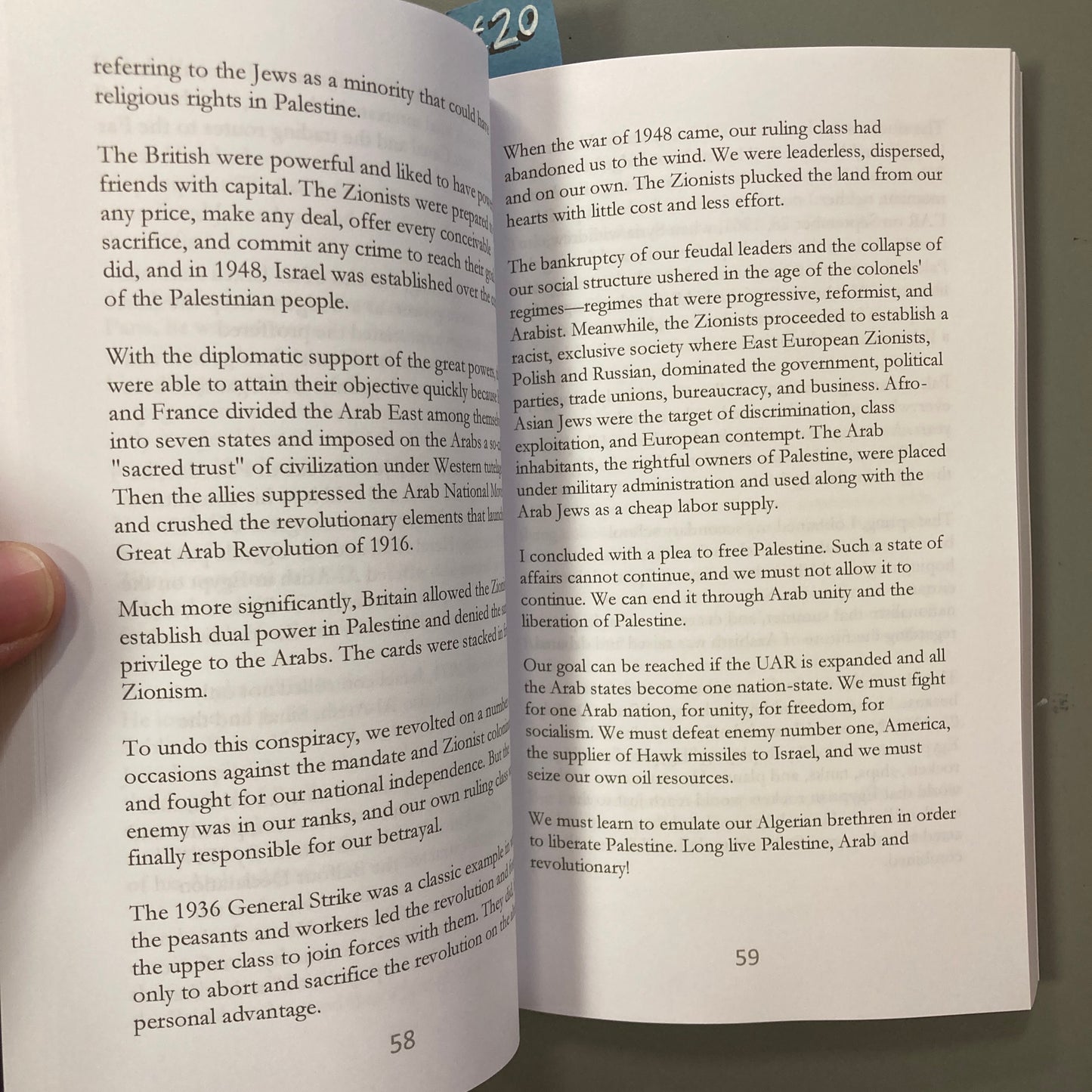 My People Shall Live