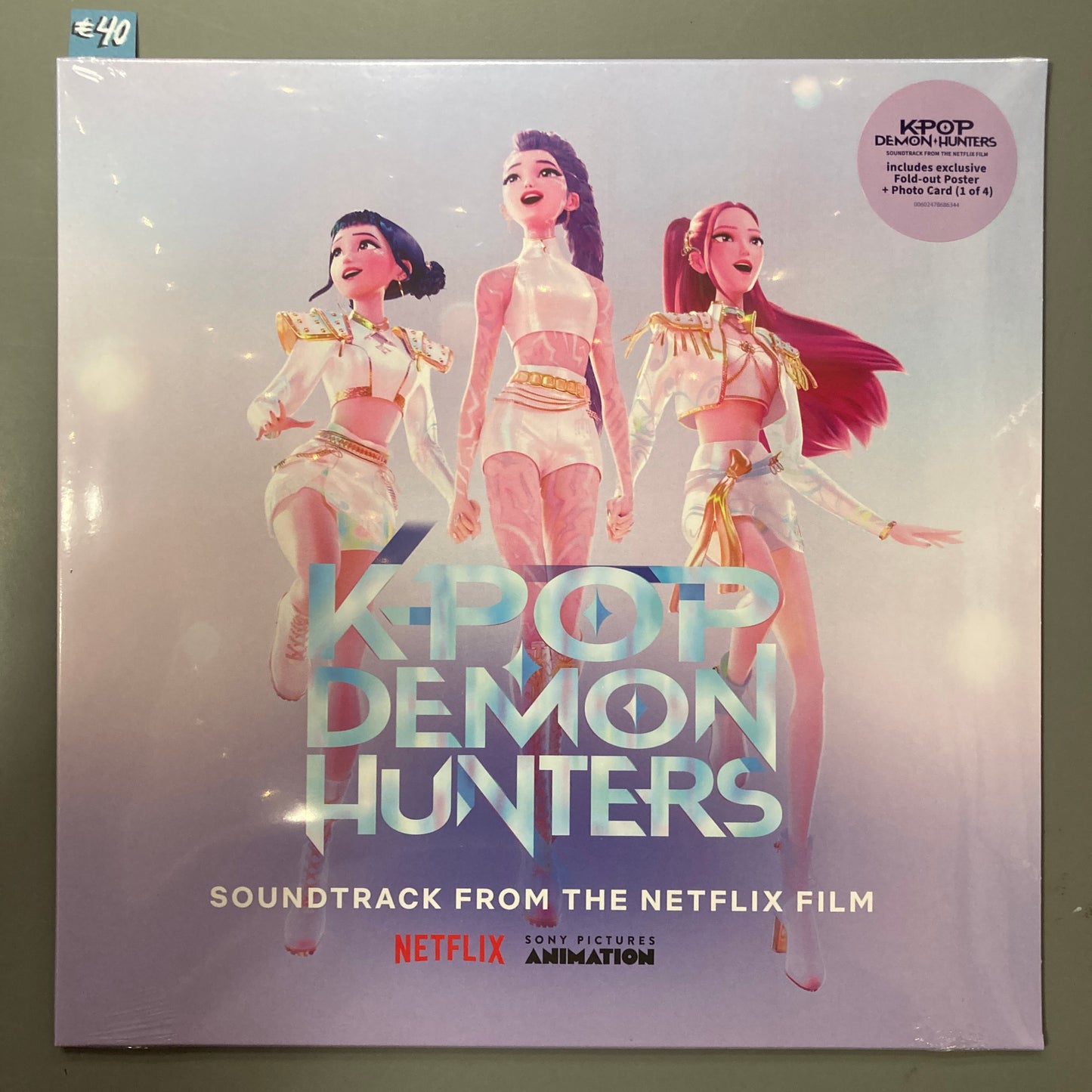 K-Pop Demon Hunters (Vinyl)