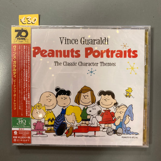 Peanuts Portraits (Audio CD)
