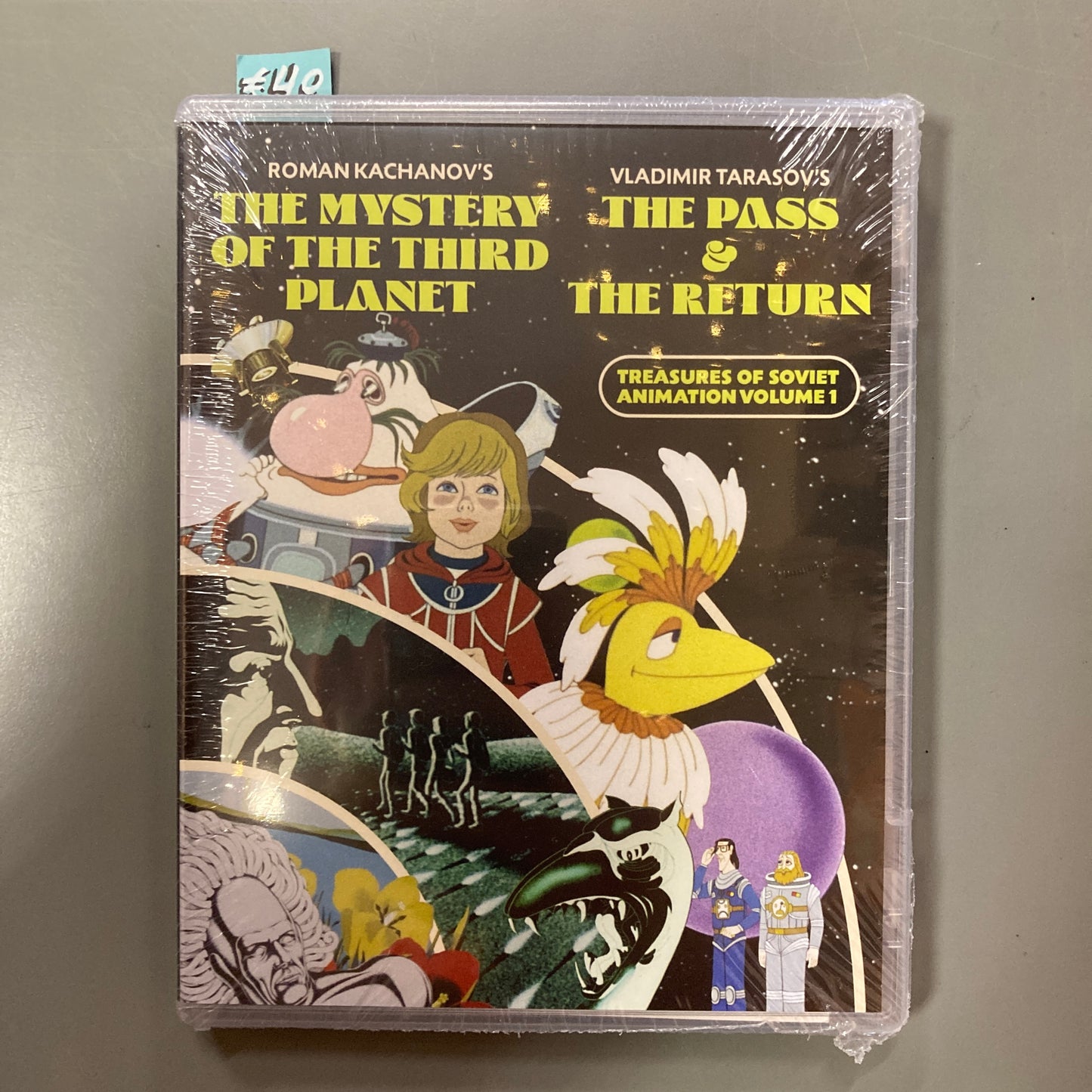 Treasures of Soviet Animation Volume 1 (Blu-ray)