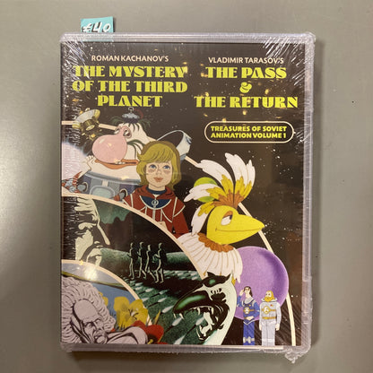 Treasures of Soviet Animation Volume 1 (Blu-ray)