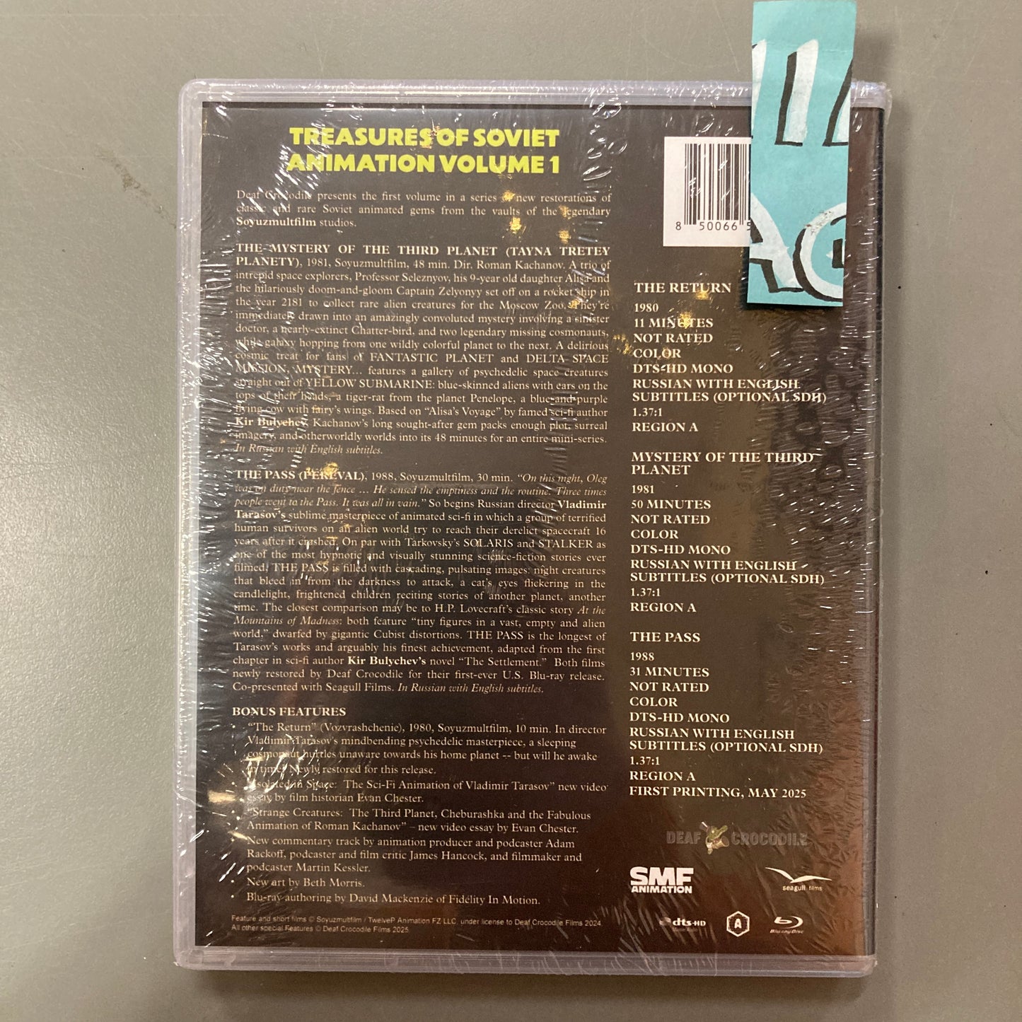 Treasures of Soviet Animation Volume 1 (Blu-ray)