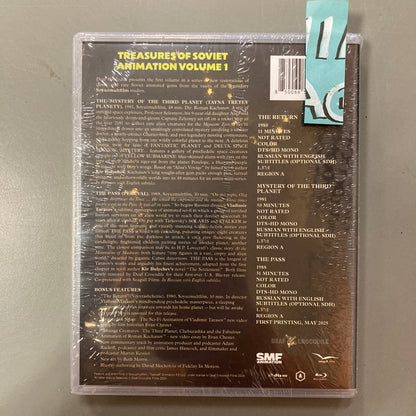 Treasures of Soviet Animation Volume 1 (Blu-ray)