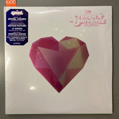 Steven Universe: The Movie (4x 10" Vinyl Set)