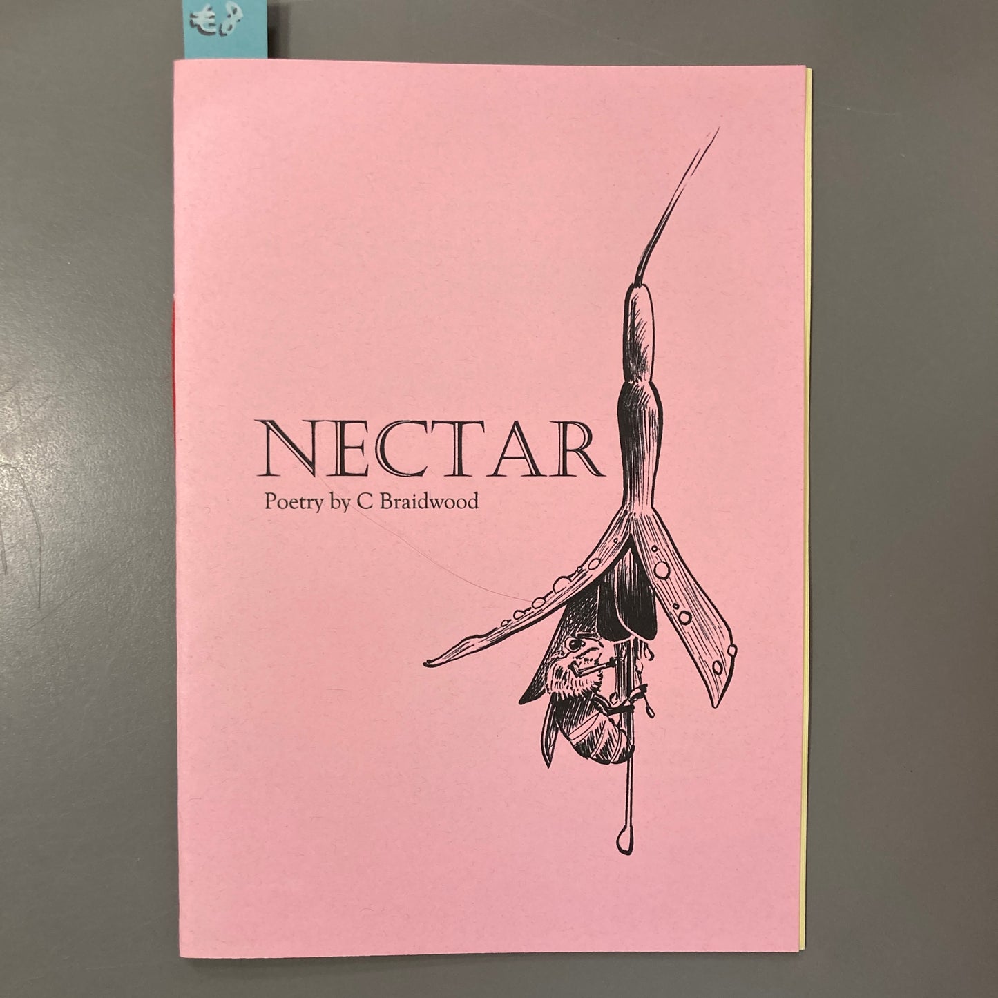 Nectar