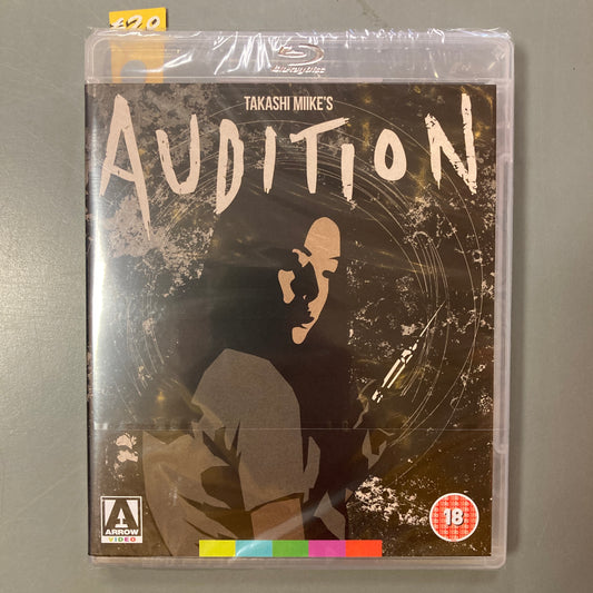 Audition (Blu-ray)