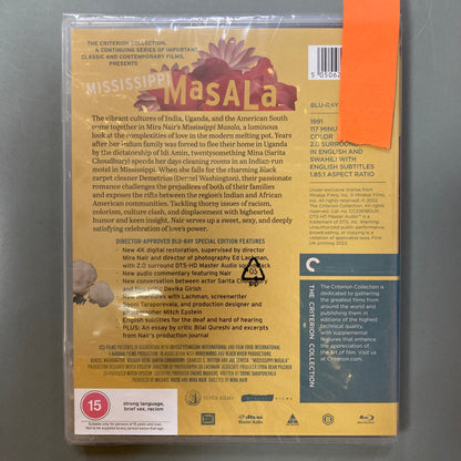 Mississippi Masala (Blu-ray)